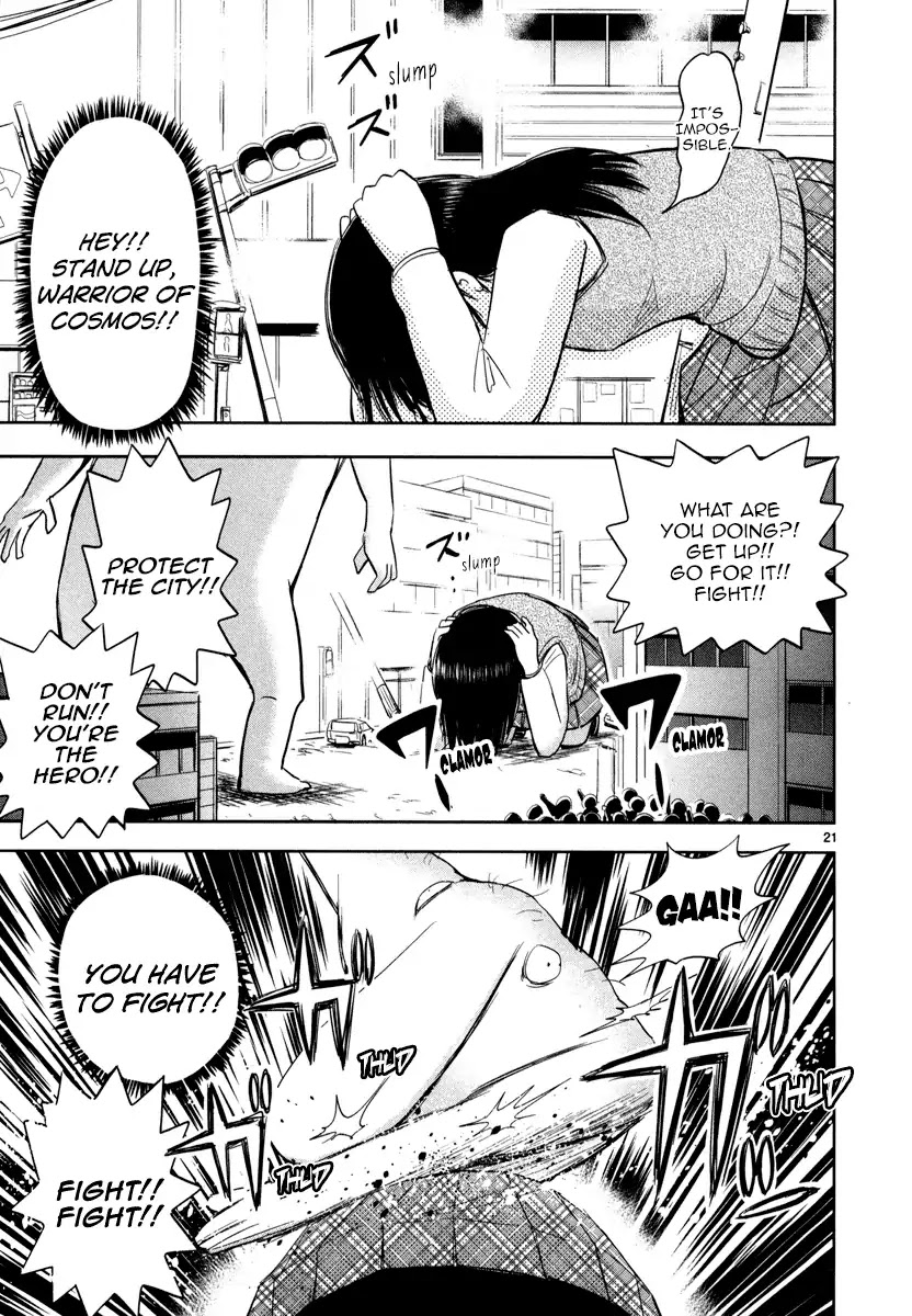 Daikanojo Chapter 1 page 24 - Chapter 1: Operation Confession!! Big Girlfriend!!