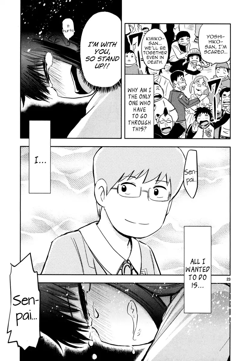 Daikanojo Chapter 1 page 26 - Chapter 1: Operation Confession!! Big Girlfriend!!
