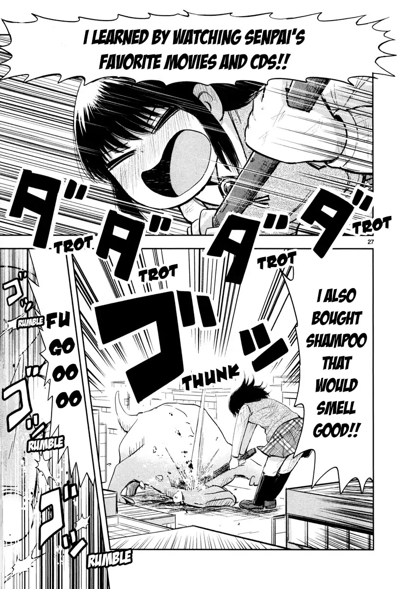Daikanojo Chapter 1 page 30 - Chapter 1: Operation Confession!! Big Girlfriend!!