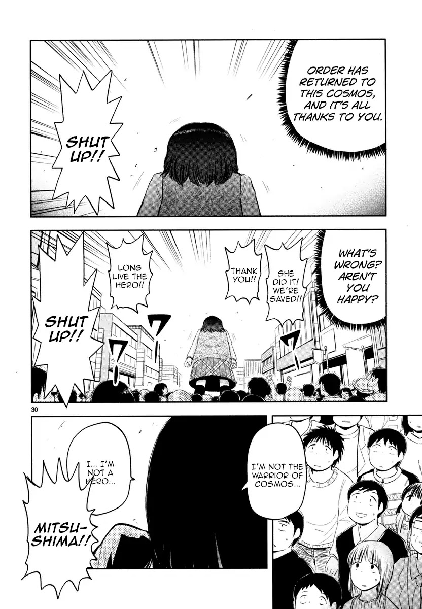 Daikanojo Chapter 1 page 33 - Chapter 1: Operation Confession!! Big Girlfriend!!