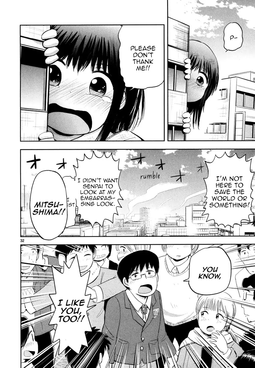 Daikanojo Chapter 1 page 35 - Chapter 1: Operation Confession!! Big Girlfriend!!