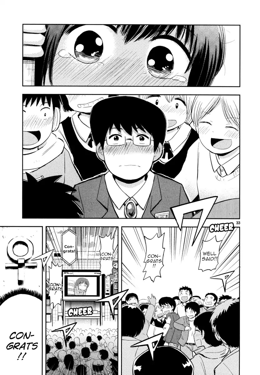 Daikanojo Chapter 1 page 36 - Chapter 1: Operation Confession!! Big Girlfriend!!