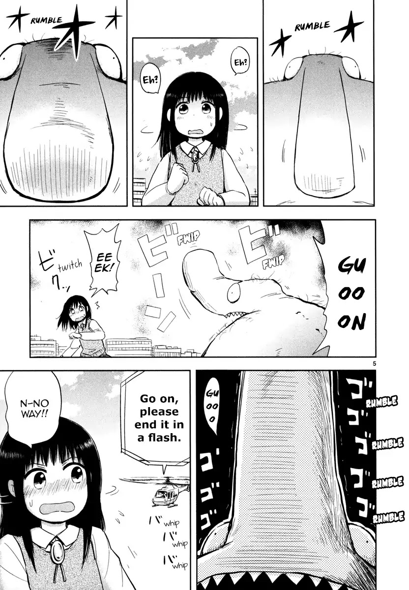 Daikanojo Chapter 1 page 8 - Chapter 1: Operation Confession!! Big Girlfriend!!