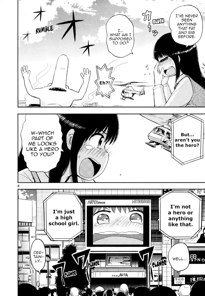 Daikanojo Chapter 1 page 9 - Chapter 1: Operation Confession!! Big Girlfriend!!