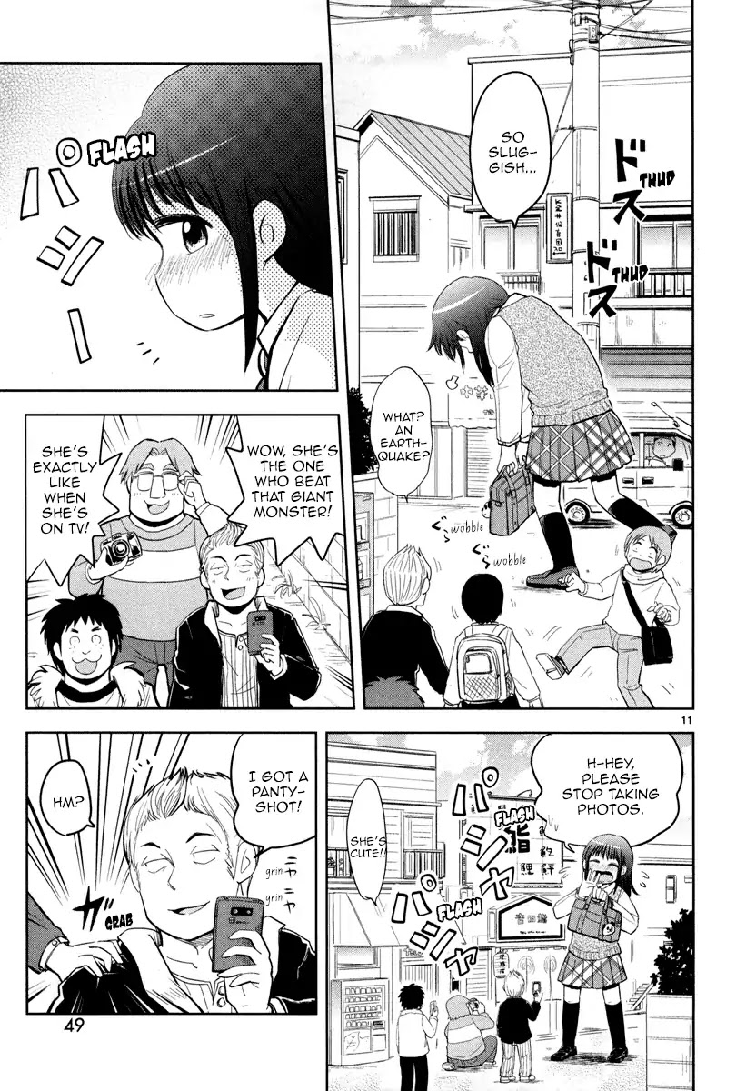 Daikanojo Chapter 2 page 11 - Chapter 2: Ah!! She's on Camera!!
