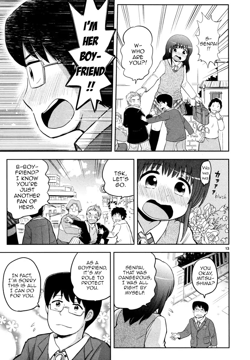 Daikanojo Chapter 2 page 13 - Chapter 2: Ah!! She's on Camera!!