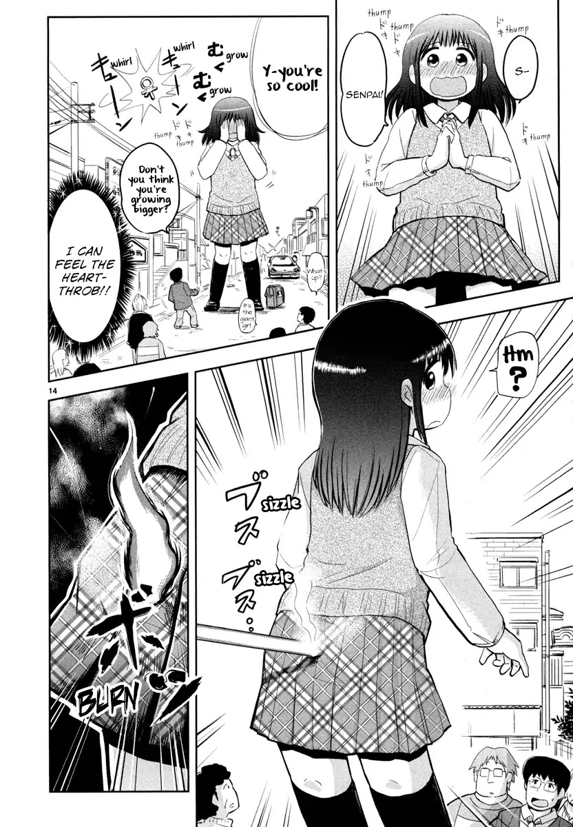 Daikanojo Chapter 2 page 14 - Chapter 2: Ah!! She's on Camera!!
