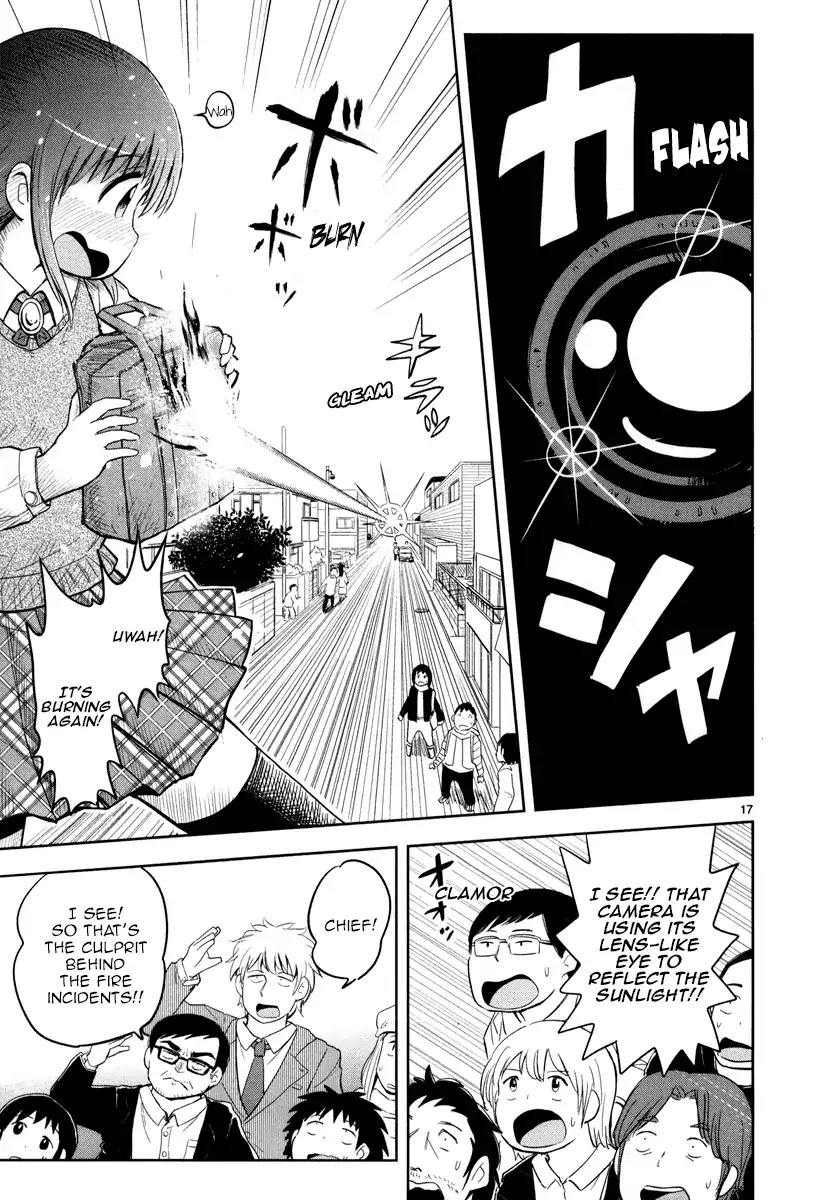 Daikanojo Chapter 2 page 17 - Chapter 2: Ah!! She's on Camera!!