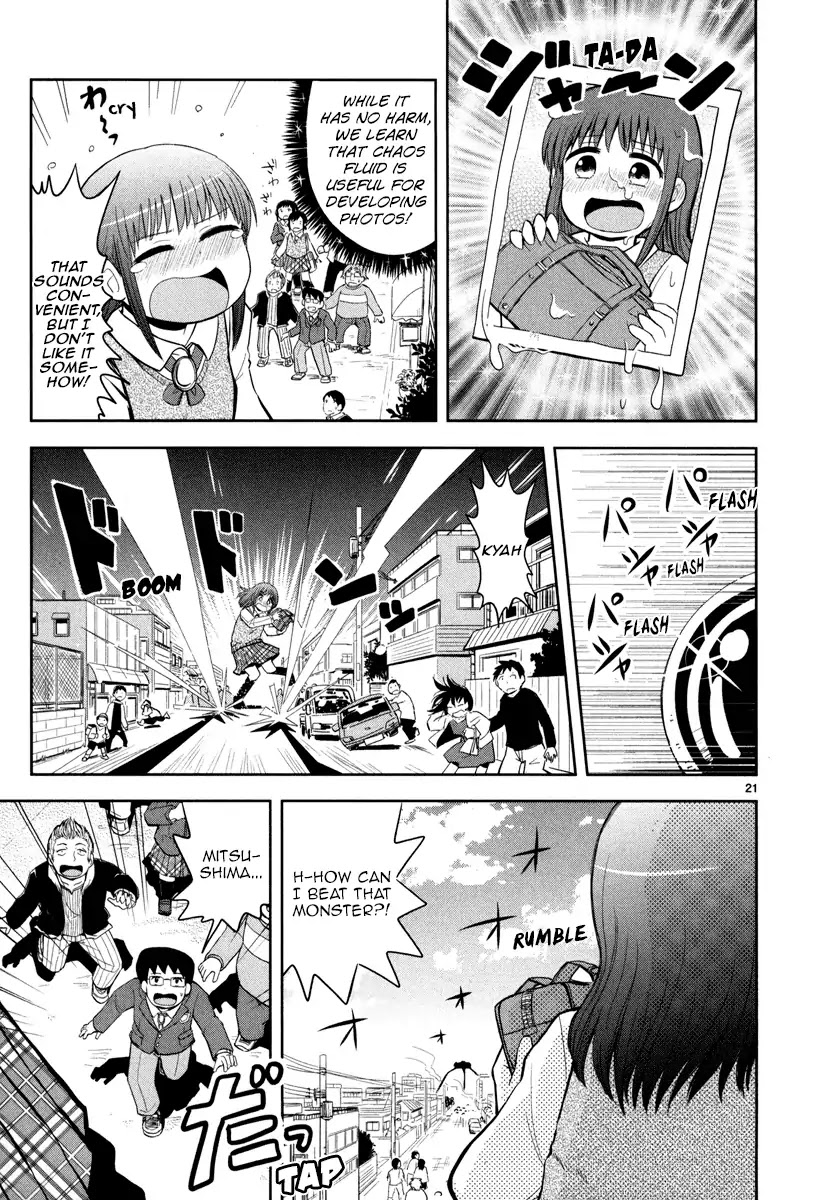 Daikanojo Chapter 2 page 21 - Chapter 2: Ah!! She's on Camera!!