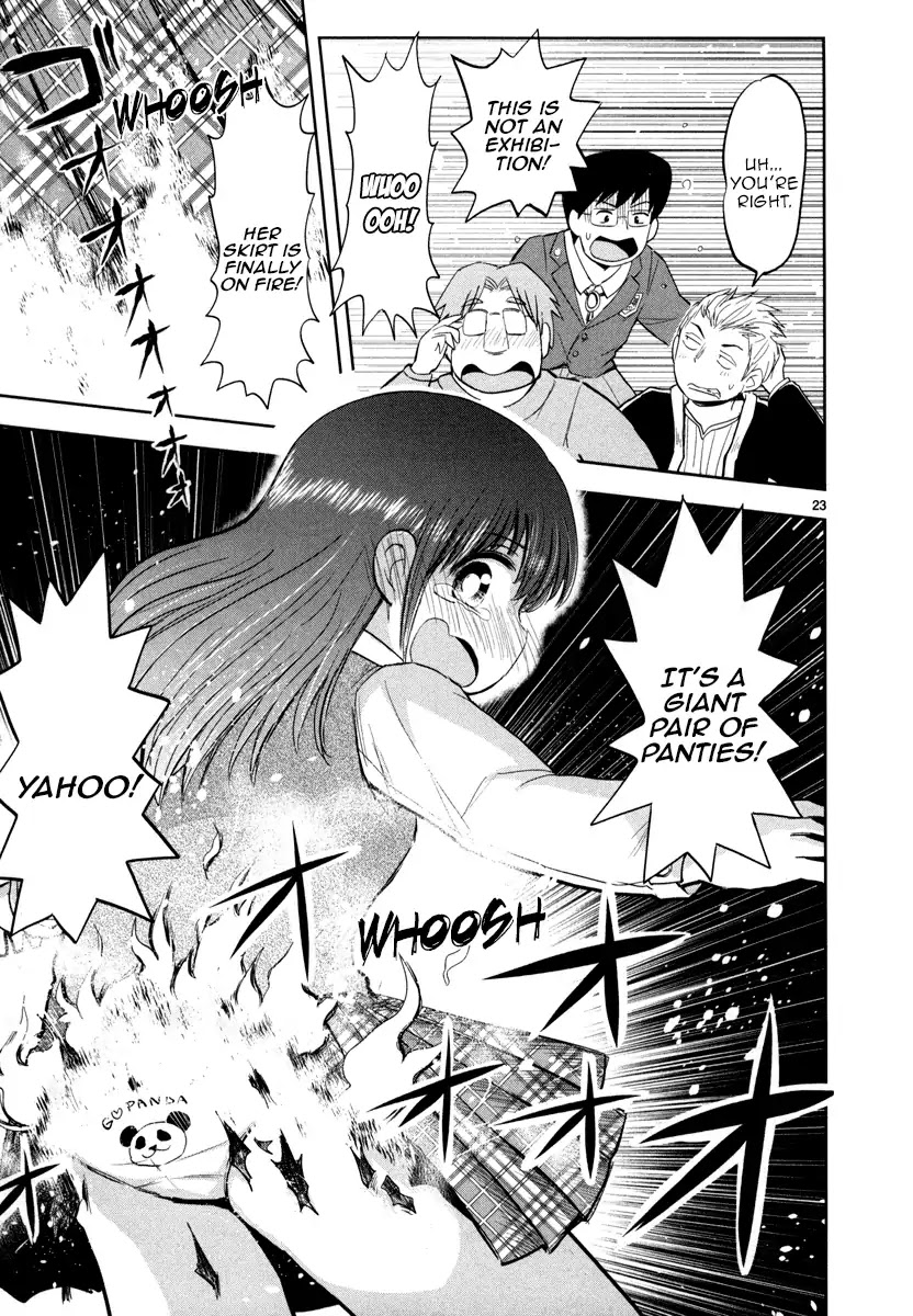 Daikanojo Chapter 2 page 23 - Chapter 2: Ah!! She's on Camera!!