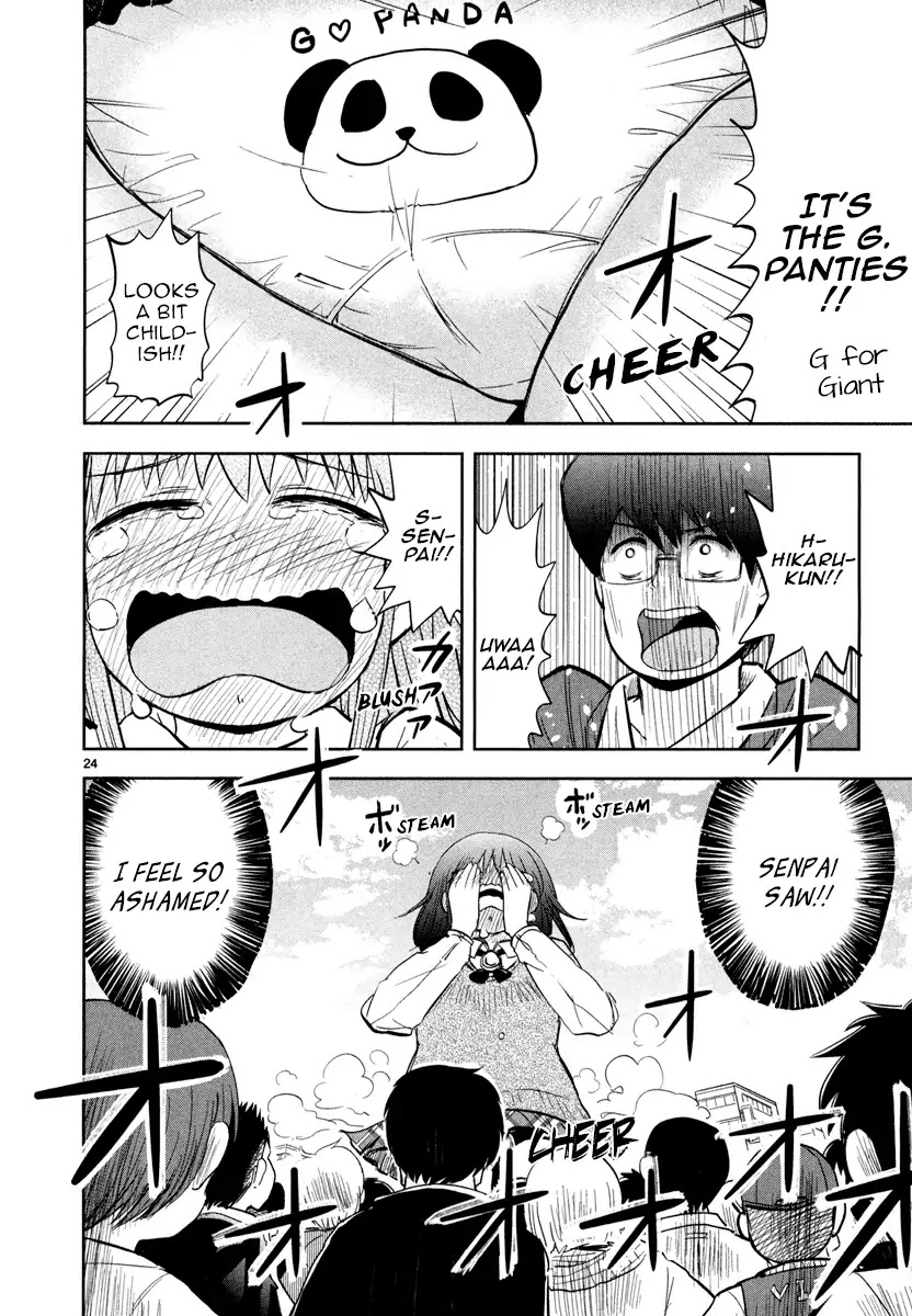 Daikanojo Chapter 2 page 24 - Chapter 2: Ah!! She's on Camera!!