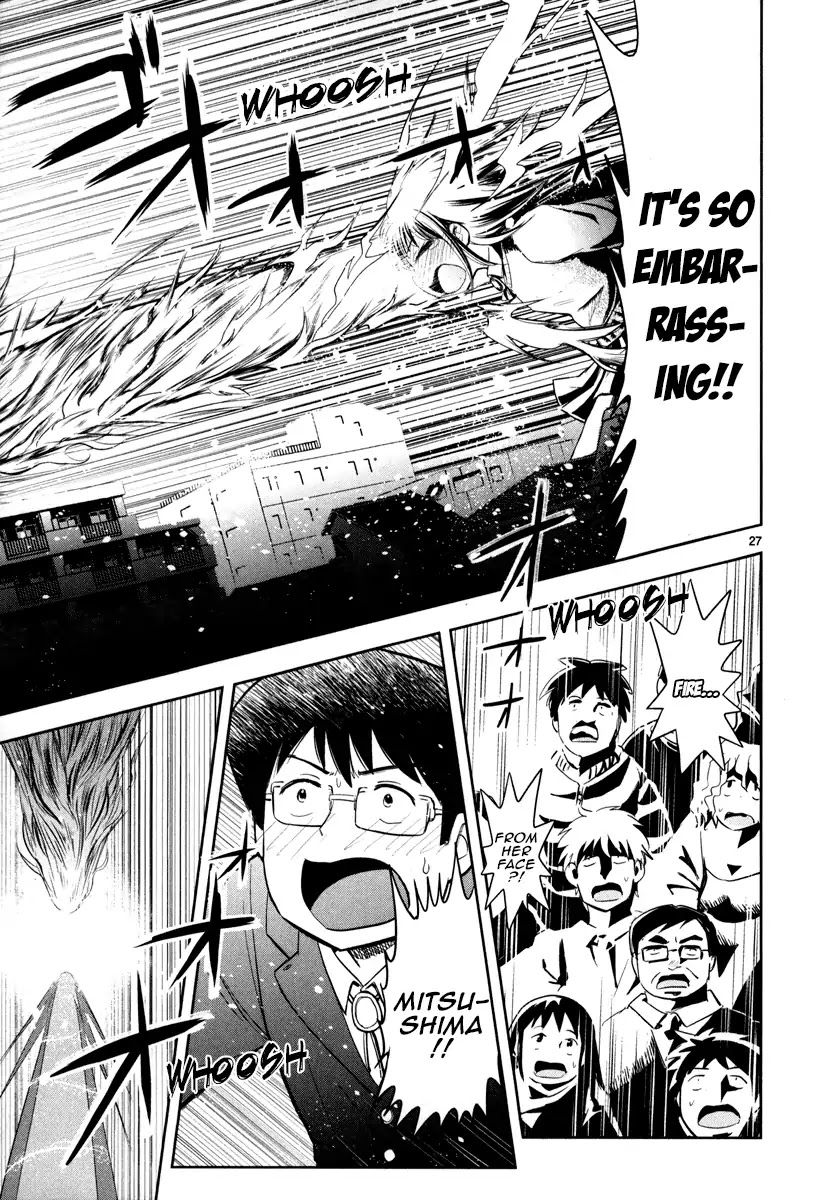 Daikanojo Chapter 2 page 27 - Chapter 2: Ah!! She's on Camera!!