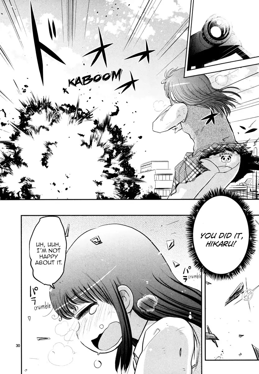 Daikanojo Chapter 2 page 29 - Chapter 2: Ah!! She's on Camera!!