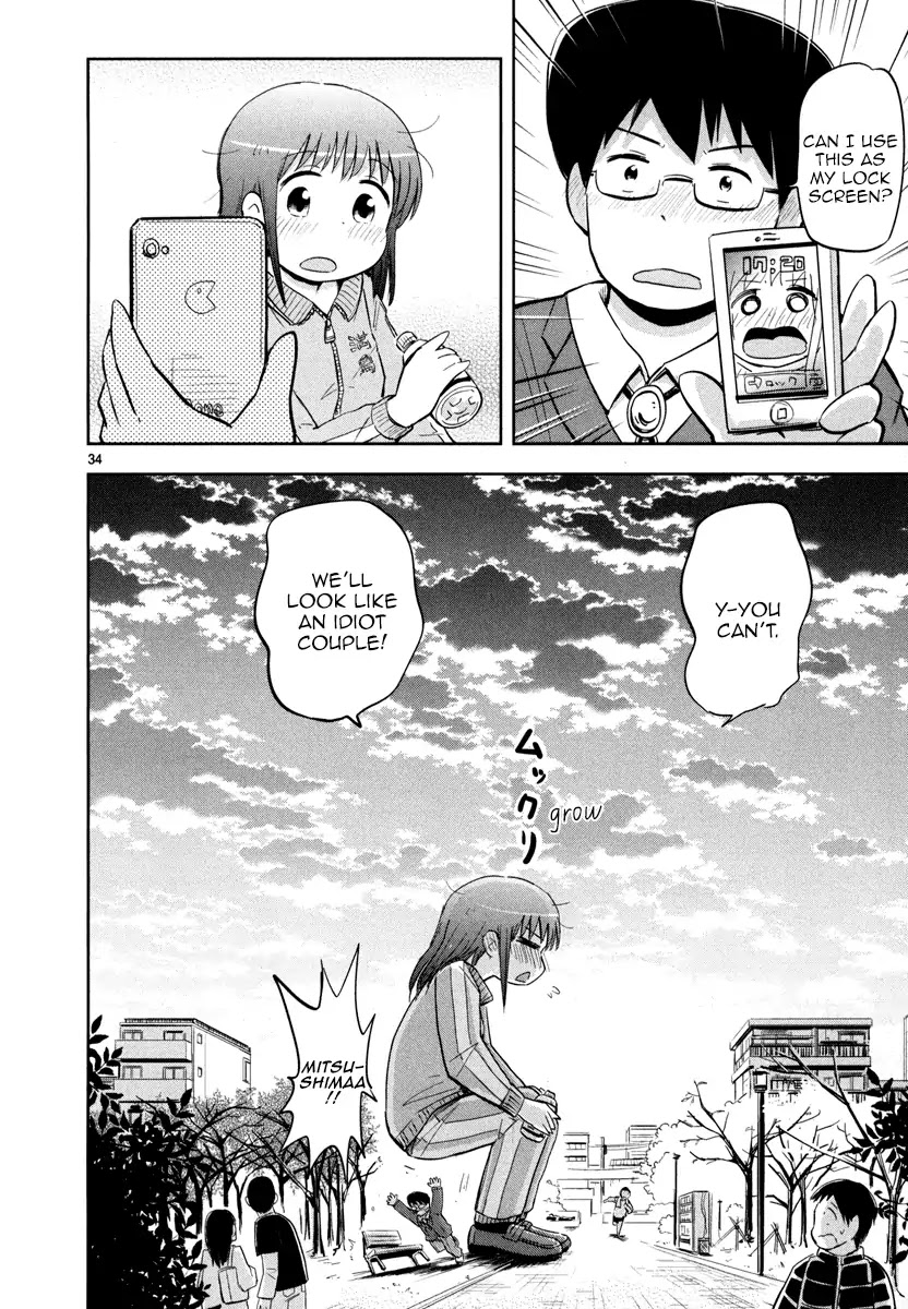 Daikanojo Chapter 2 page 33 - Chapter 2: Ah!! She's on Camera!!