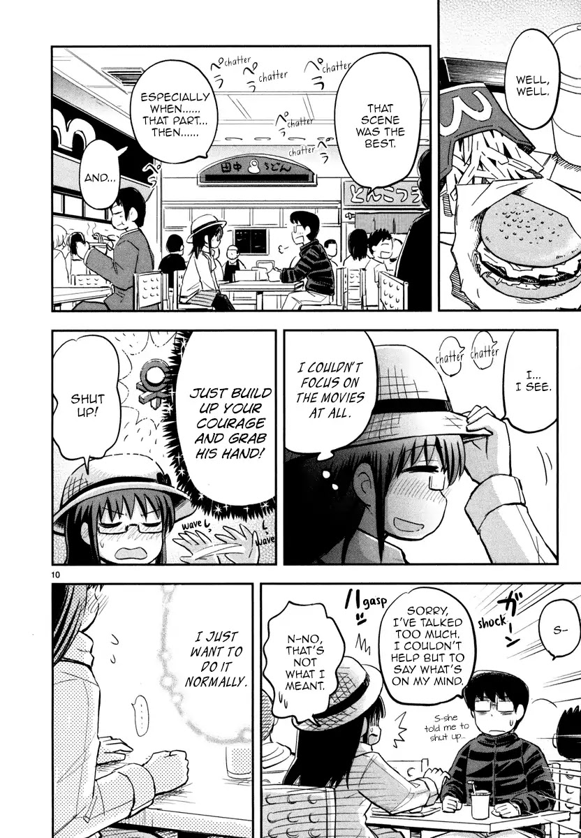 Daikanojo Chapter 3 page 11 - Chapter 3: At 200 KM/H!! A Molester! Oh No!!