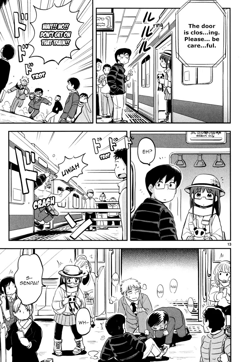 Daikanojo Chapter 3 page 14 - Chapter 3: At 200 KM/H!! A Molester! Oh No!!