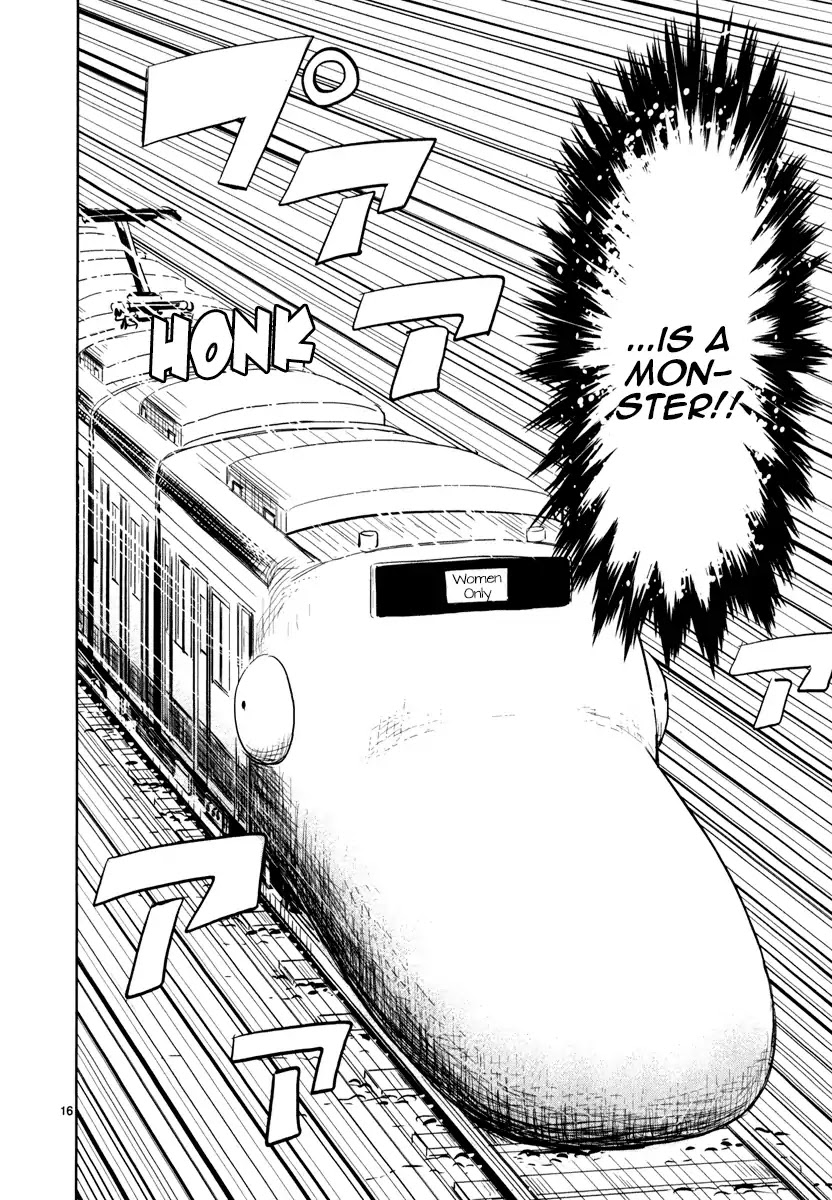 Daikanojo Chapter 3 page 17 - Chapter 3: At 200 KM/H!! A Molester! Oh No!!