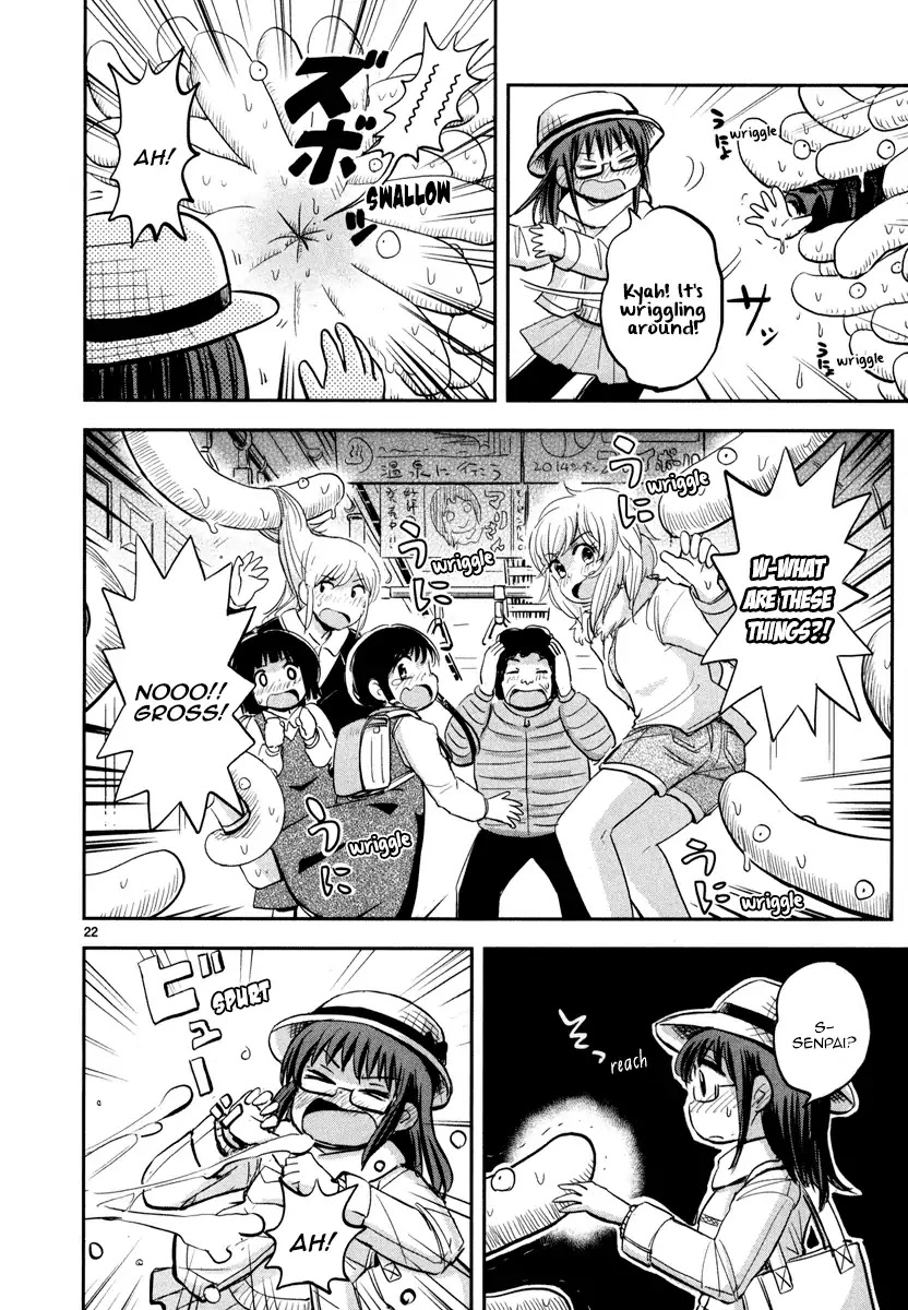 Daikanojo Chapter 3 page 23 - Chapter 3: At 200 KM/H!! A Molester! Oh No!!
