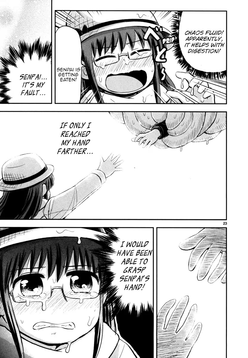 Daikanojo Chapter 3 page 24 - Chapter 3: At 200 KM/H!! A Molester! Oh No!!