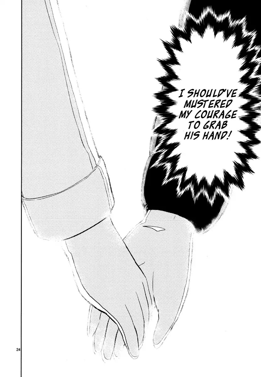 Daikanojo Chapter 3 page 25 - Chapter 3: At 200 KM/H!! A Molester! Oh No!!