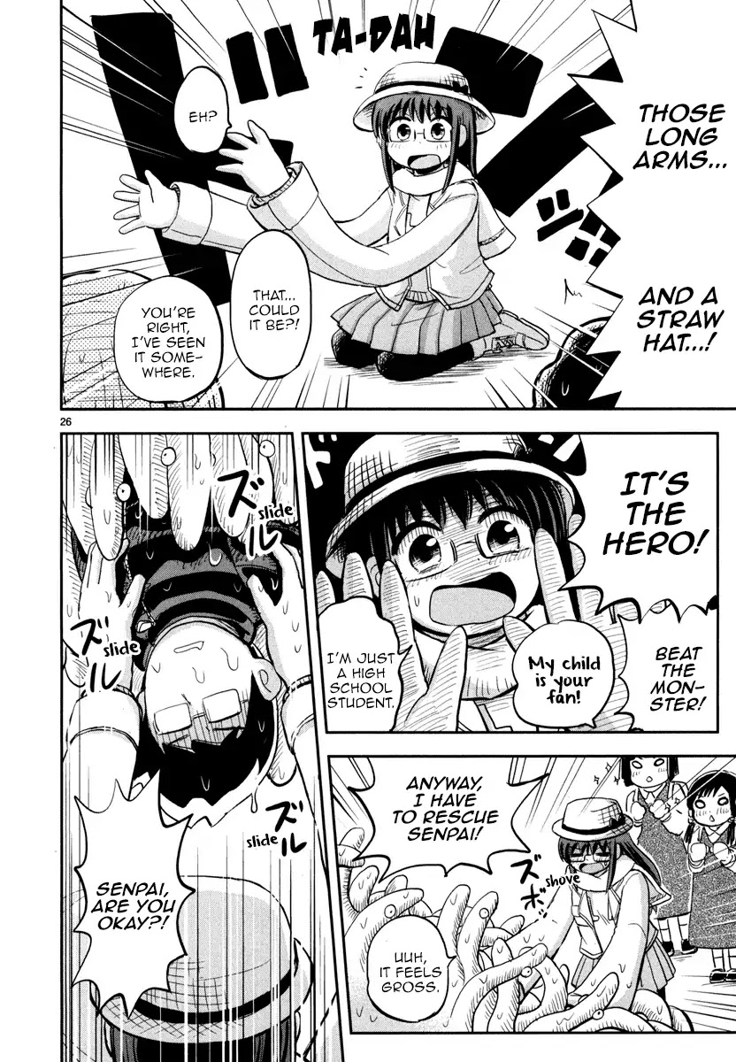 Daikanojo Chapter 3 page 27 - Chapter 3: At 200 KM/H!! A Molester! Oh No!!