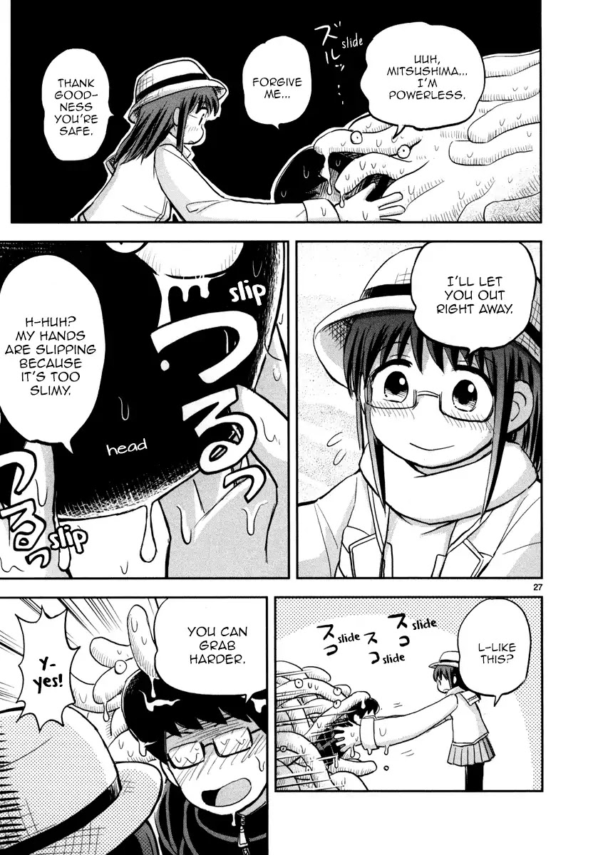 Daikanojo Chapter 3 page 28 - Chapter 3: At 200 KM/H!! A Molester! Oh No!!
