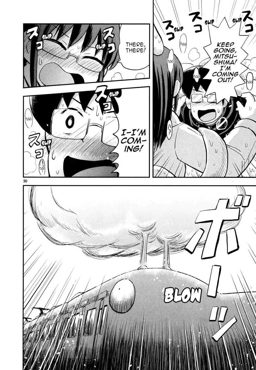 Daikanojo Chapter 3 page 31 - Chapter 3: At 200 KM/H!! A Molester! Oh No!!