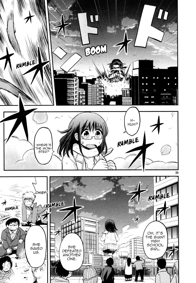 Daikanojo Chapter 3 page 34 - Chapter 3: At 200 KM/H!! A Molester! Oh No!!