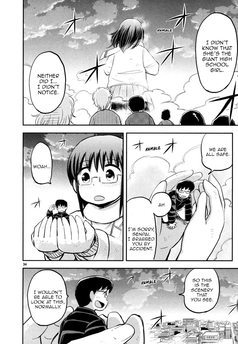 Daikanojo Chapter 3 page 35 - Chapter 3: At 200 KM/H!! A Molester! Oh No!!