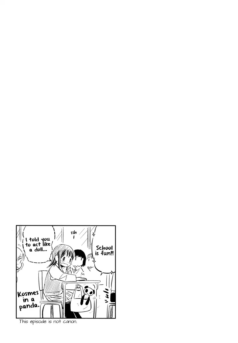 Daikanojo Chapter 3 page 38 - Chapter 3: At 200 KM/H!! A Molester! Oh No!!