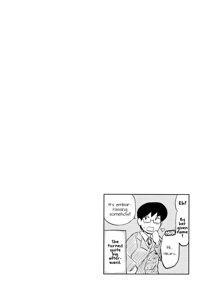 Daikanojo Chapter 3 page 39 - Chapter 3: At 200 KM/H!! A Molester! Oh No!!
