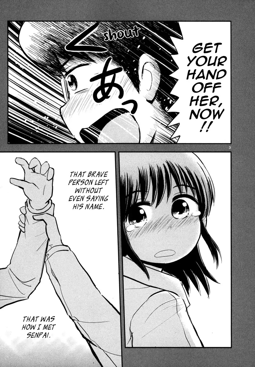 Daikanojo Chapter 3 page 4 - Chapter 3: At 200 KM/H!! A Molester! Oh No!!