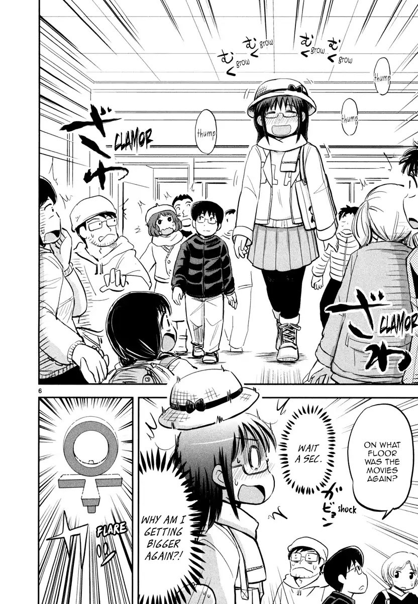 Daikanojo Chapter 3 page 7 - Chapter 3: At 200 KM/H!! A Molester! Oh No!!