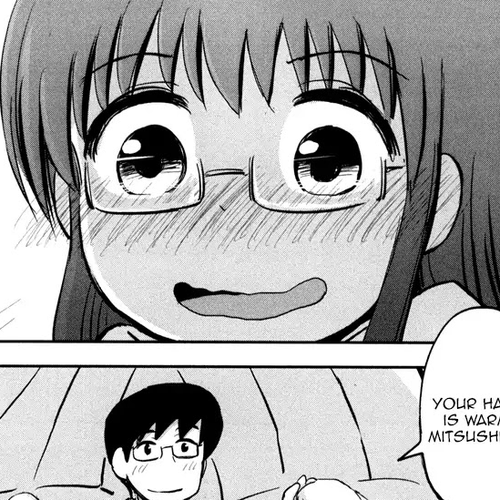 Daikanojo Chapter 3: At 200 KM/H!! A Molester! Oh No!! cover