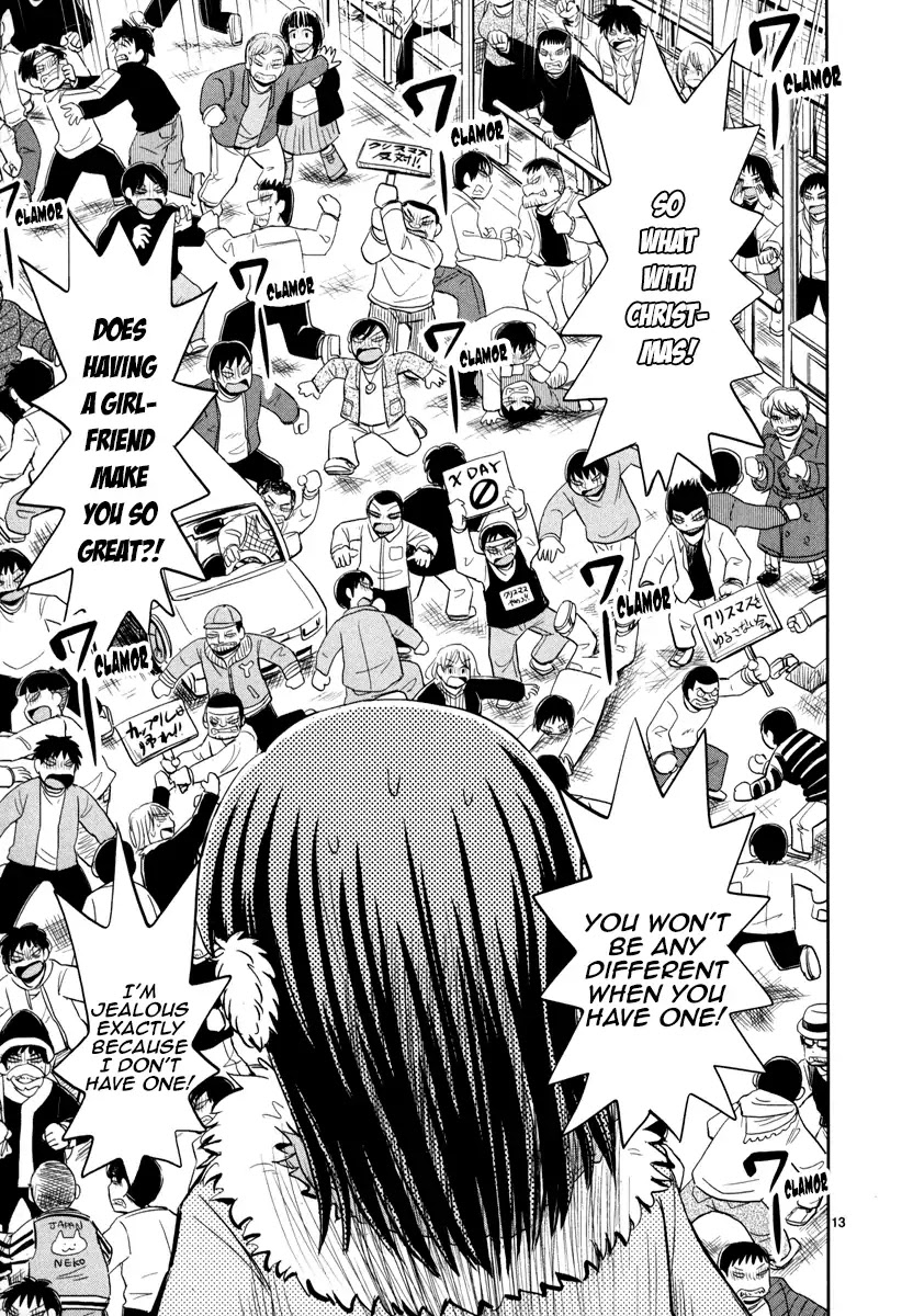 Daikanojo Chapter 4 page 13 - Chapter 4: it's the Holy Night!! I Love You, Senpai!!