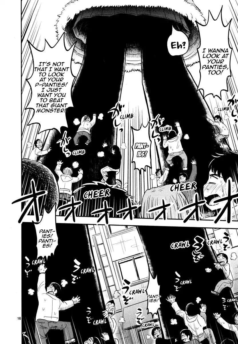 Daikanojo Chapter 4 page 16 - Chapter 4: it's the Holy Night!! I Love You, Senpai!!