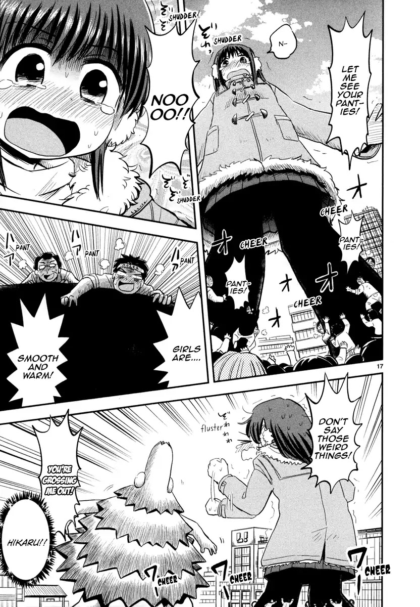 Daikanojo Chapter 4 page 17 - Chapter 4: it's the Holy Night!! I Love You, Senpai!!