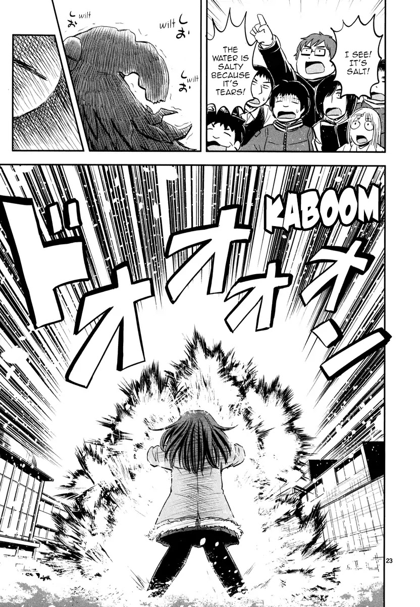 Daikanojo Chapter 4 page 22 - Chapter 4: it's the Holy Night!! I Love You, Senpai!!