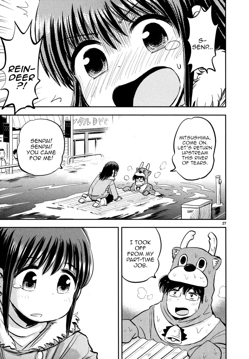 Daikanojo Chapter 4 page 26 - Chapter 4: it's the Holy Night!! I Love You, Senpai!!