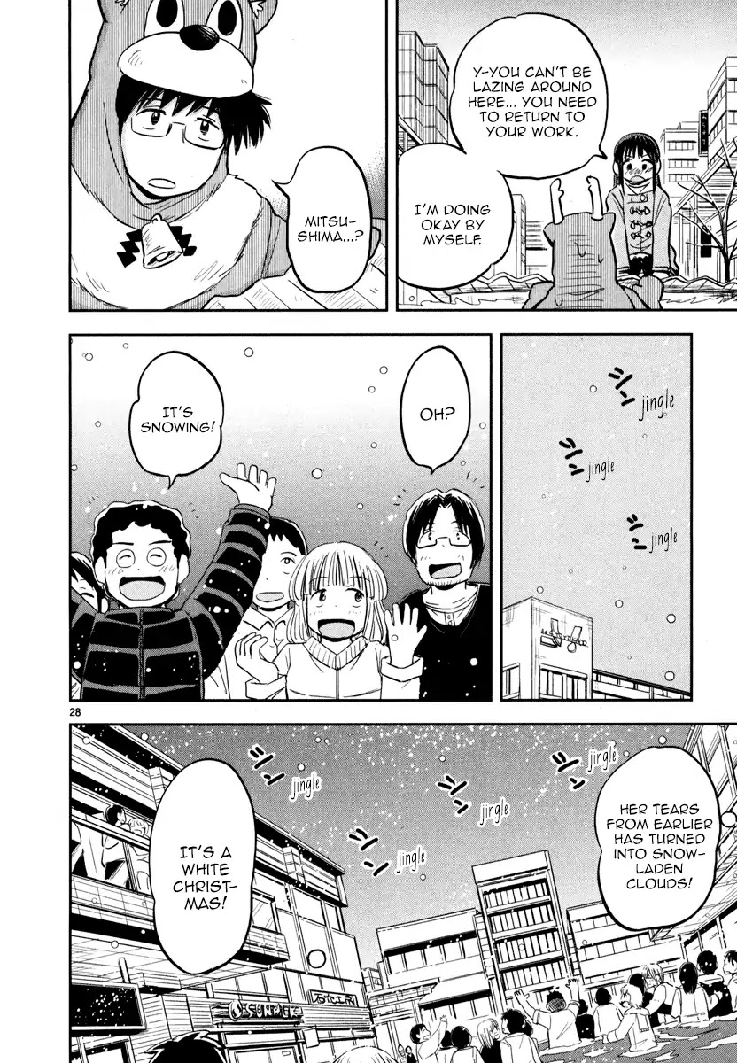 Daikanojo Chapter 4 page 27 - Chapter 4: it's the Holy Night!! I Love You, Senpai!!
