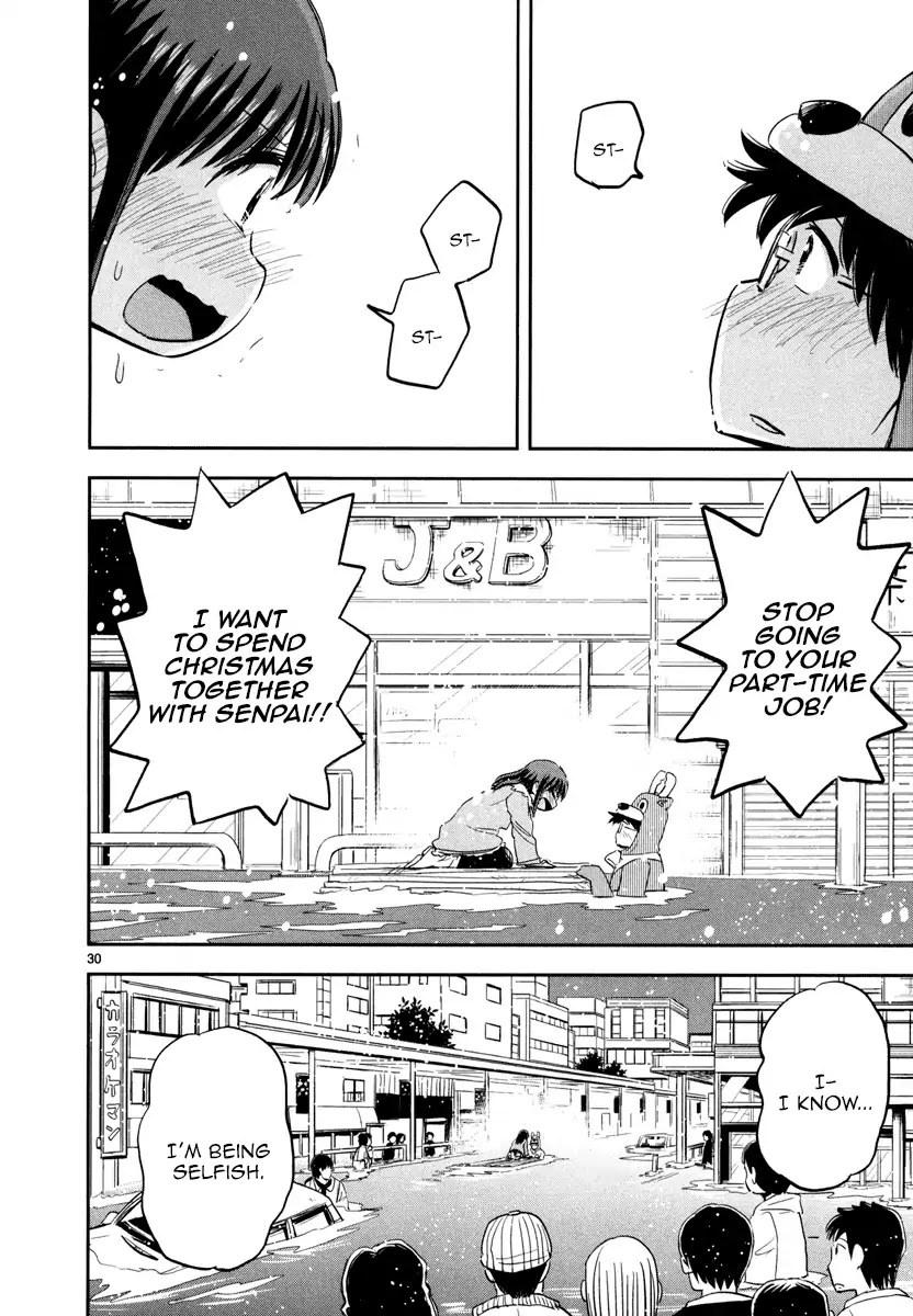 Daikanojo Chapter 4 page 29 - Chapter 4: it's the Holy Night!! I Love You, Senpai!!