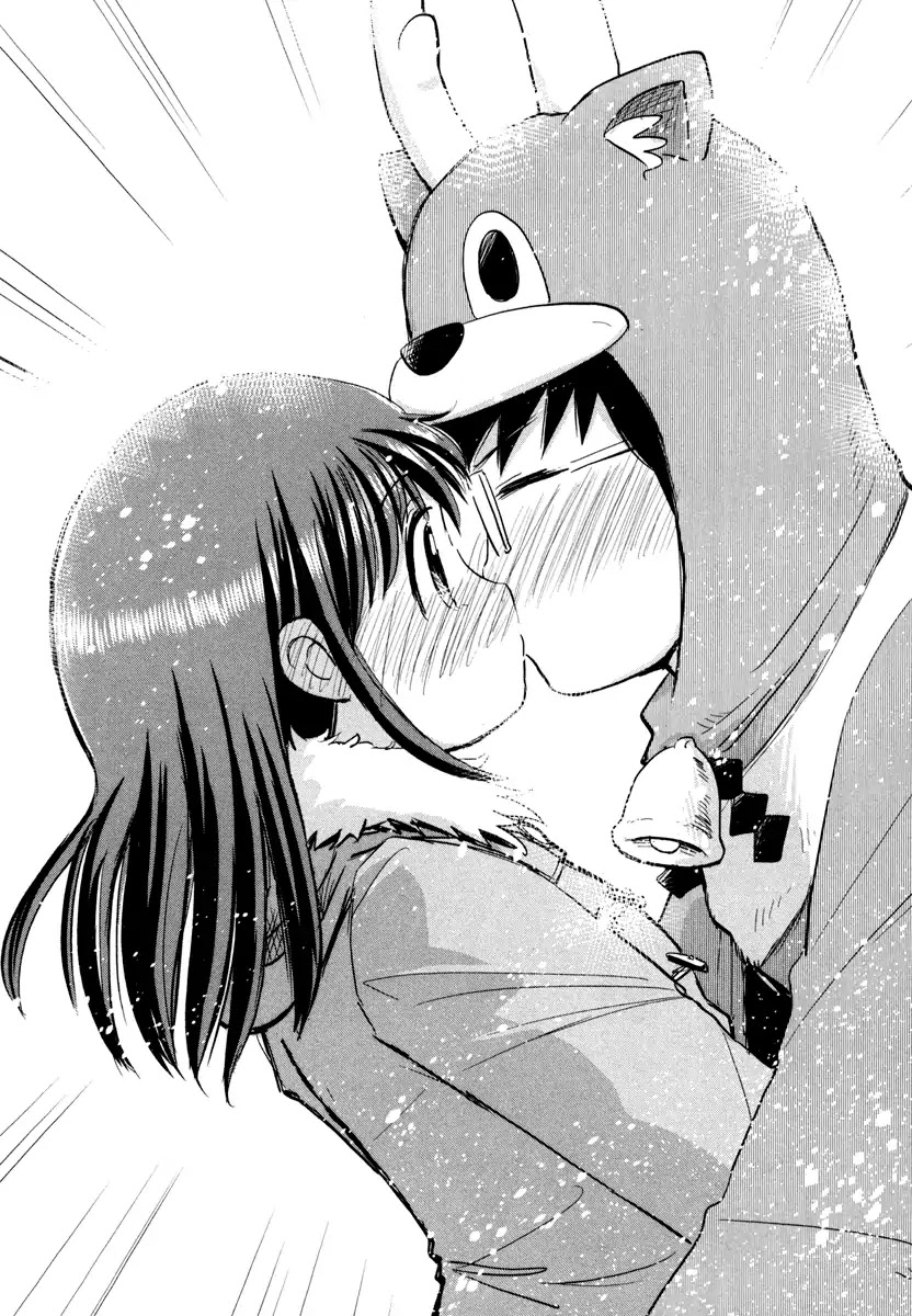 Daikanojo Chapter 4 page 31 - Chapter 4: it's the Holy Night!! I Love You, Senpai!!