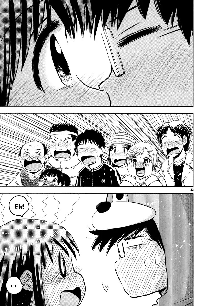 Daikanojo Chapter 4 page 32 - Chapter 4: it's the Holy Night!! I Love You, Senpai!!