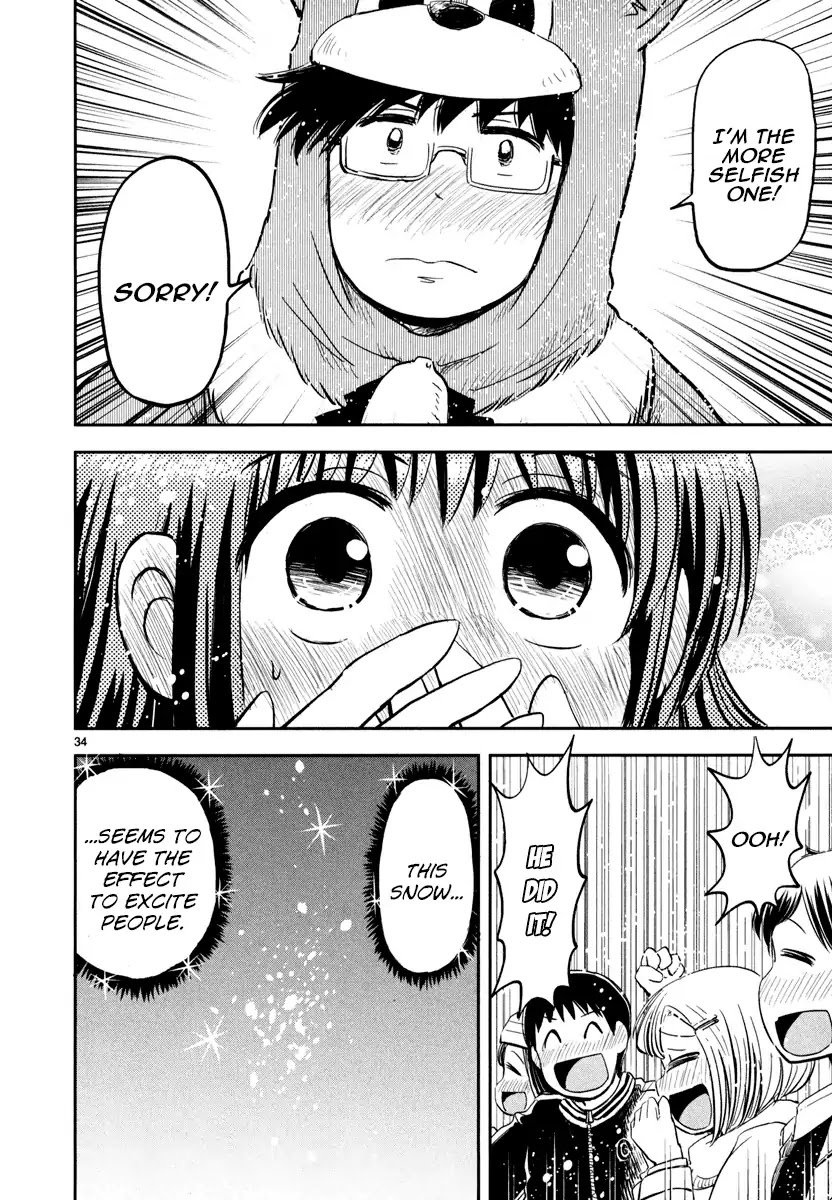 Daikanojo Chapter 4 page 33 - Chapter 4: it's the Holy Night!! I Love You, Senpai!!