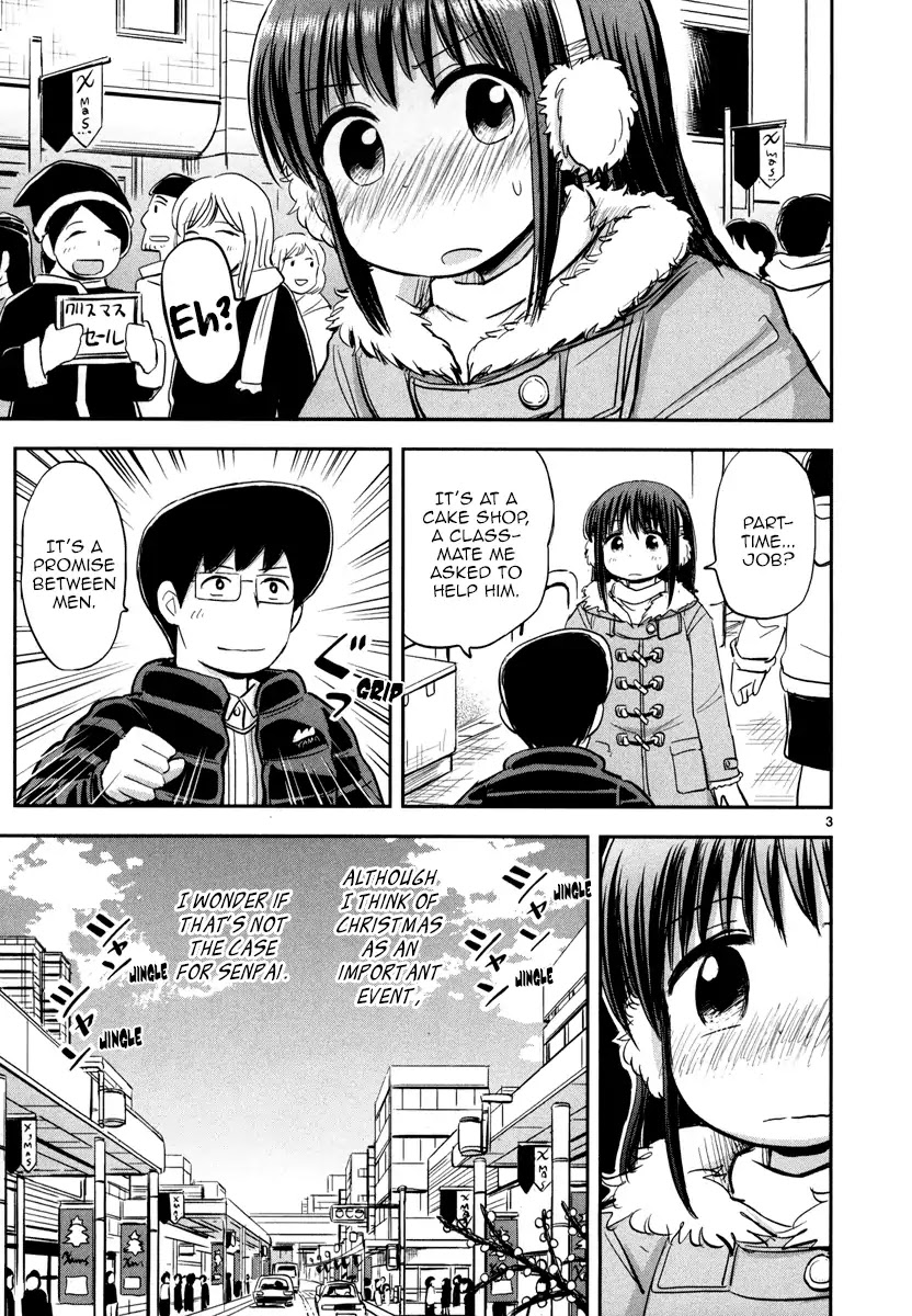Daikanojo Chapter 4 page 4 - Chapter 4: it's the Holy Night!! I Love You, Senpai!!