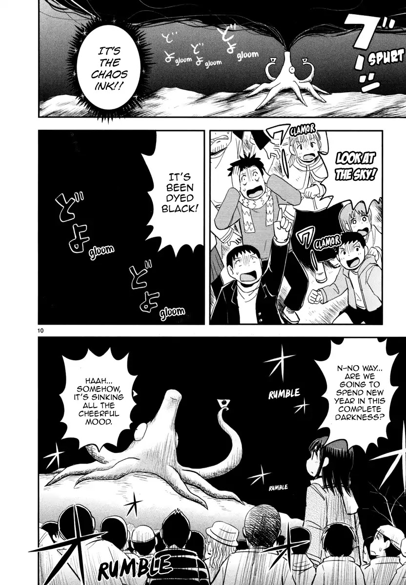 Daikanojo Chapter 5 page 10 - Chapter 5: The Final Battle!!! The New Year's Eve!!