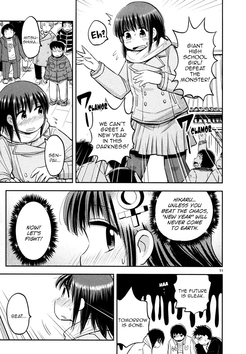 Daikanojo Chapter 5 page 11 - Chapter 5: The Final Battle!!! The New Year's Eve!!