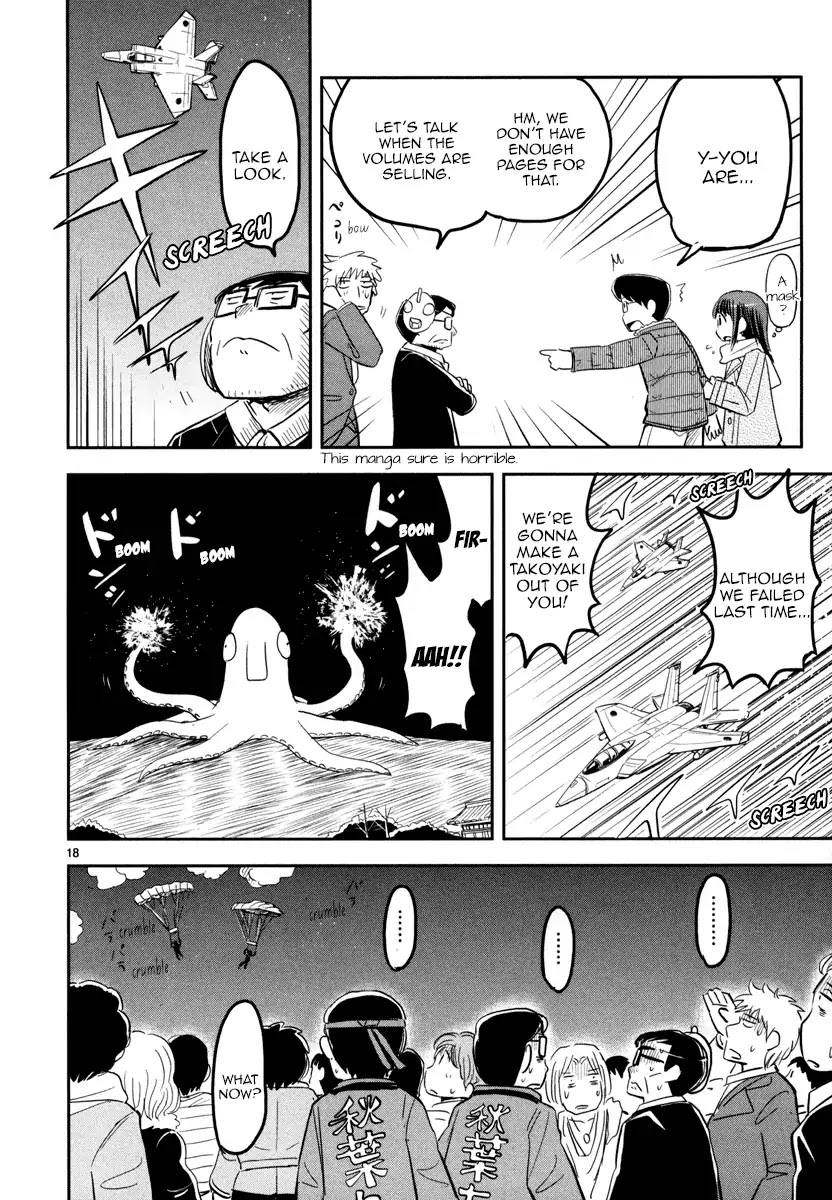 Daikanojo Chapter 5 page 18 - Chapter 5: The Final Battle!!! The New Year's Eve!!