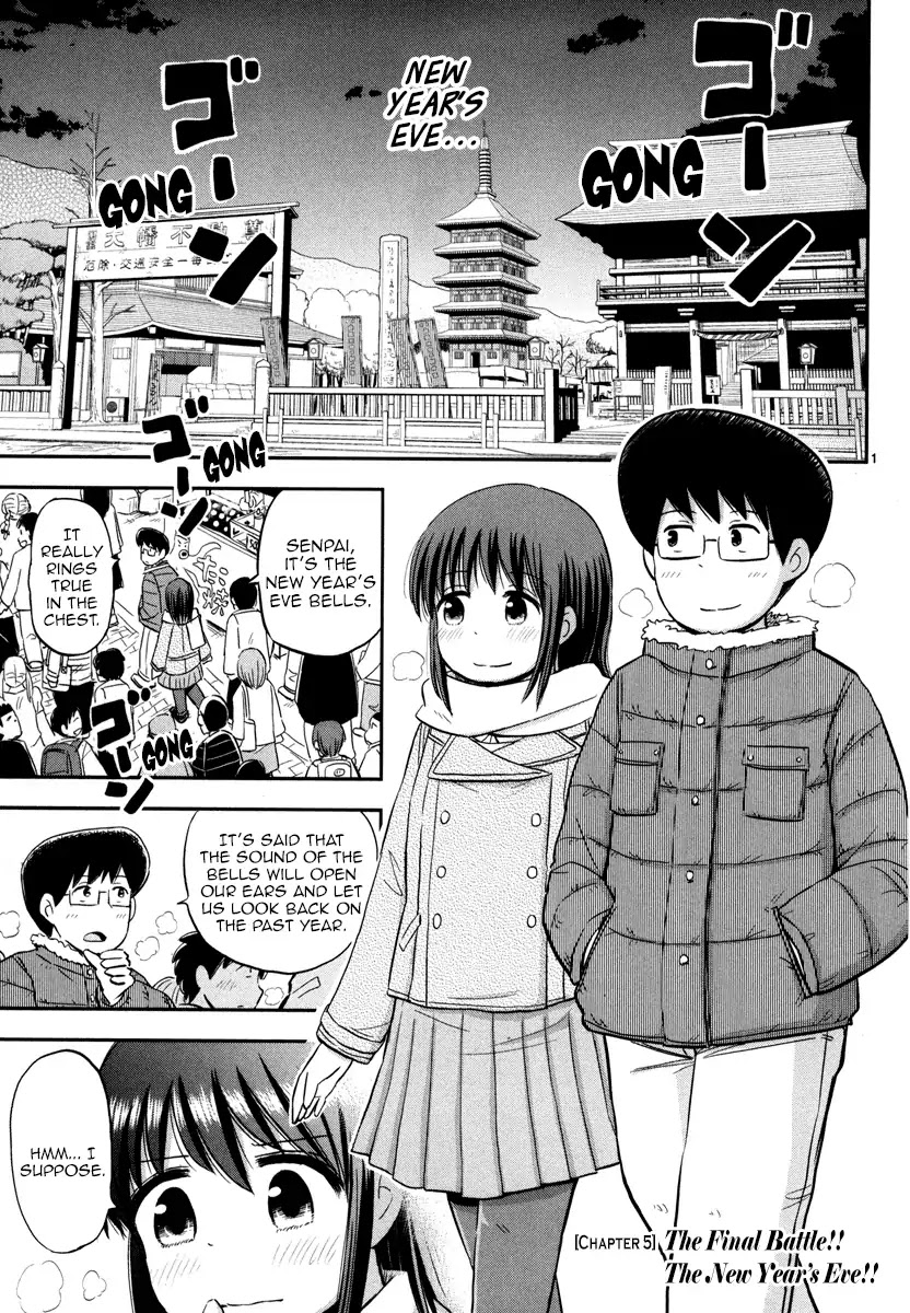 Daikanojo Chapter 5 page 2 - Chapter 5: The Final Battle!!! The New Year's Eve!!
