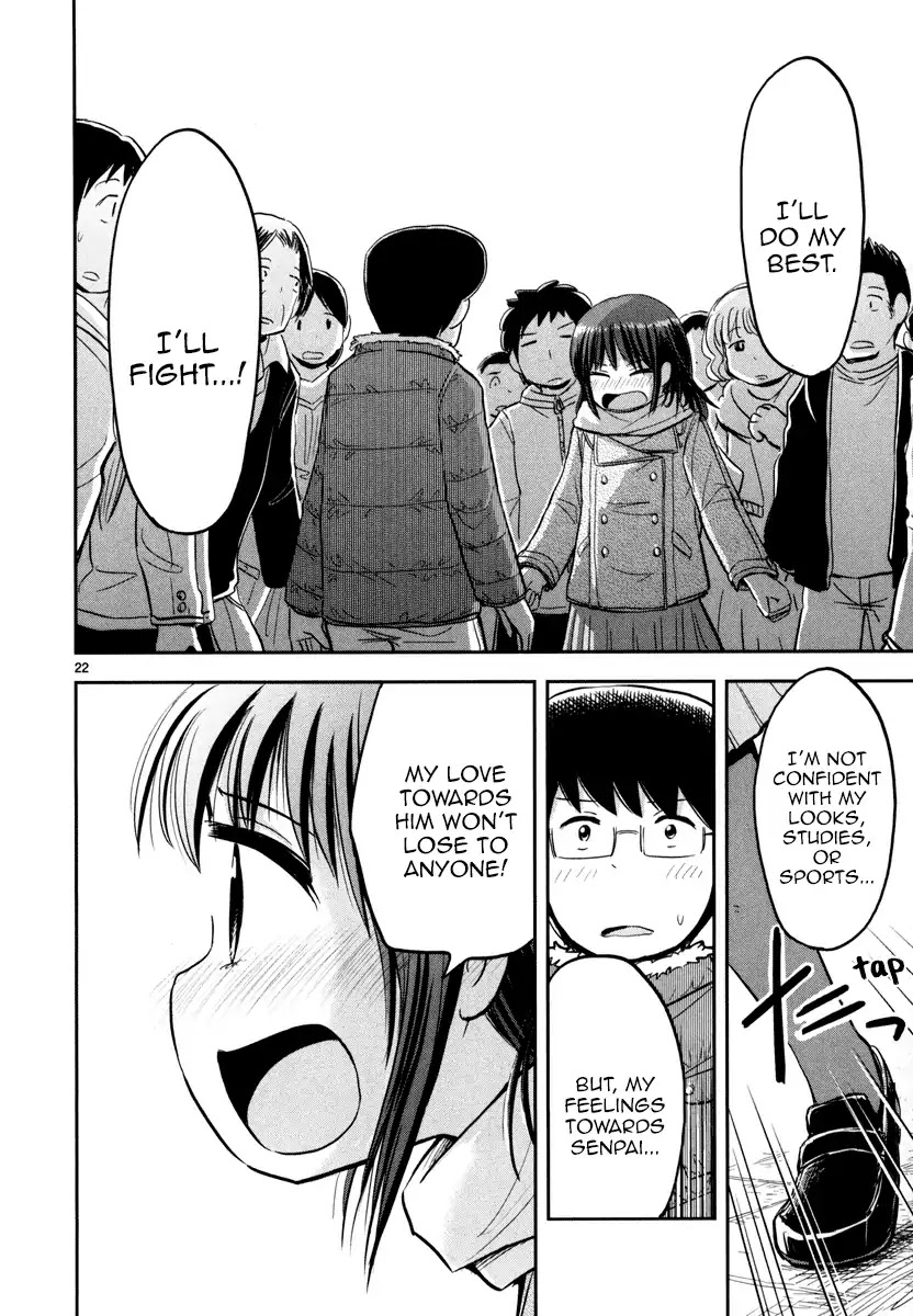 Daikanojo Chapter 5 page 22 - Chapter 5: The Final Battle!!! The New Year's Eve!!